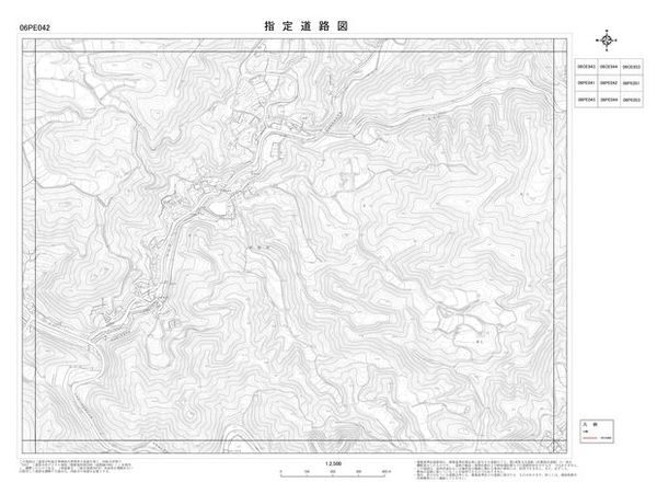 指定道路図