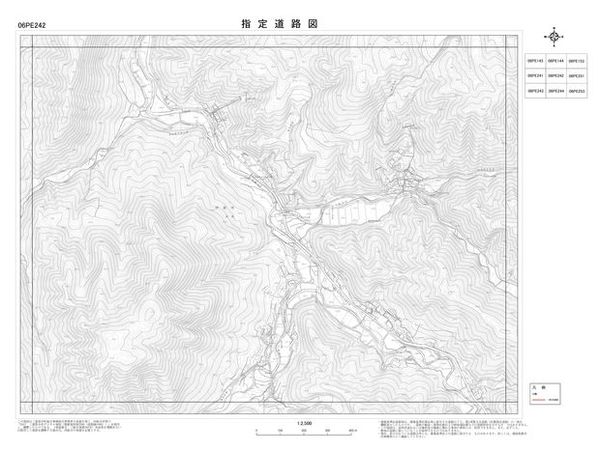 指定道路図