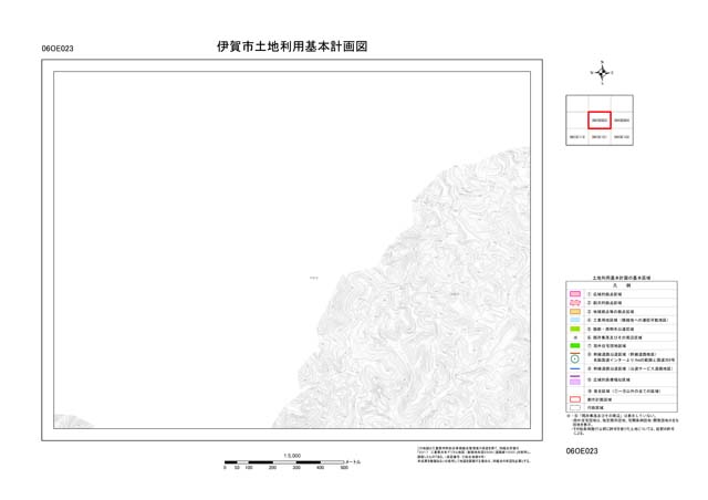 土地利用基本計画図