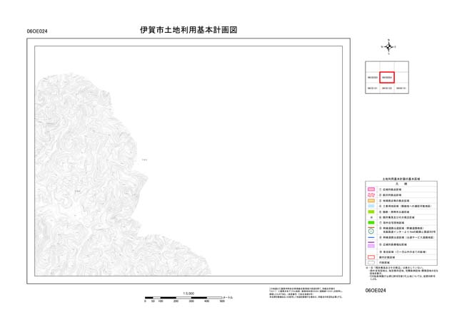 土地利用基本計画図