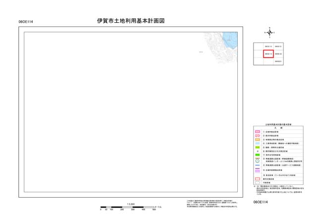 土地利用基本計画図