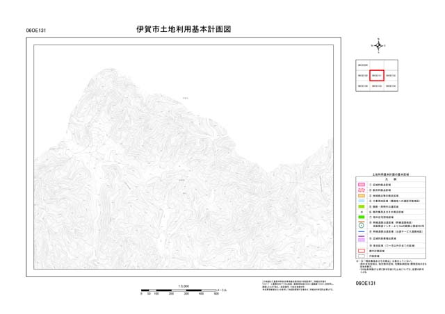 土地利用基本計画図