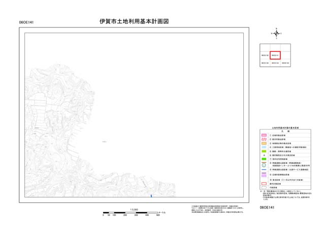 土地利用基本計画図