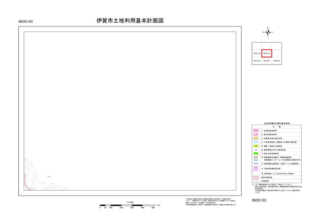 土地利用基本計画図