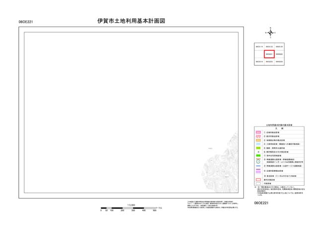 土地利用基本計画図