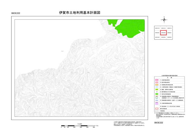 土地利用基本計画図