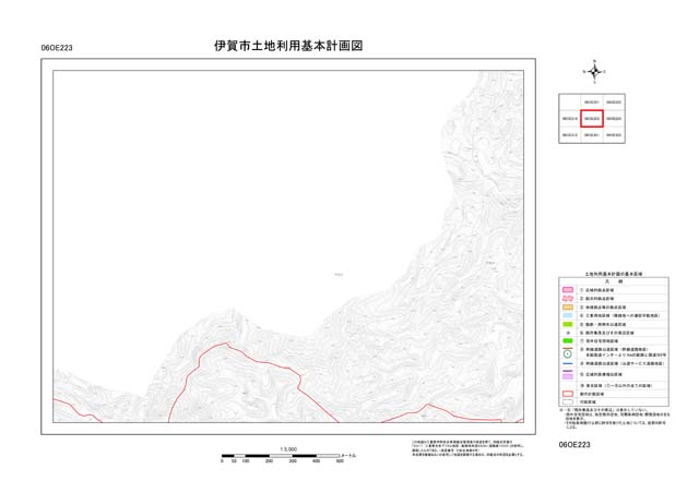 土地利用基本計画図