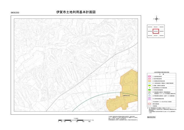 土地利用基本計画図