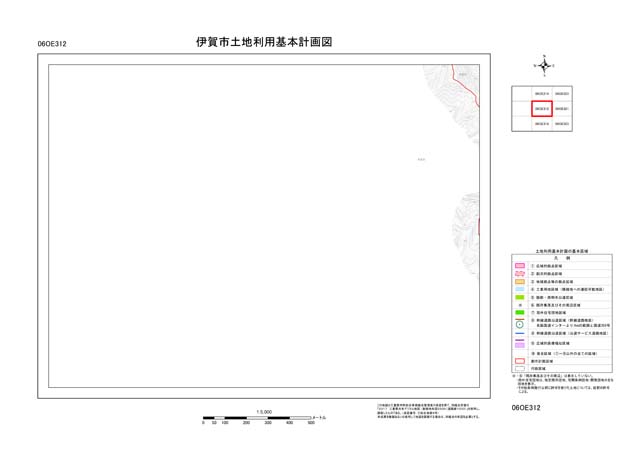 土地利用基本計画図