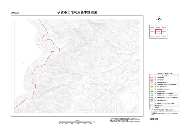 土地利用基本計画図