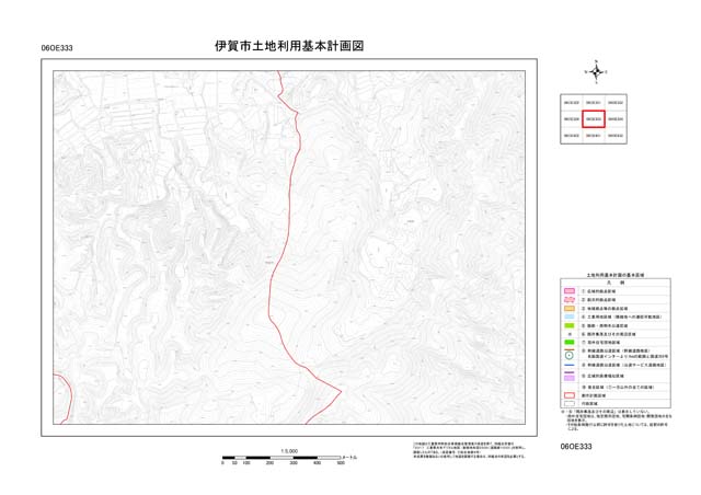 土地利用基本計画図