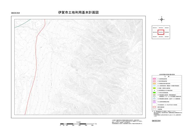 土地利用基本計画図