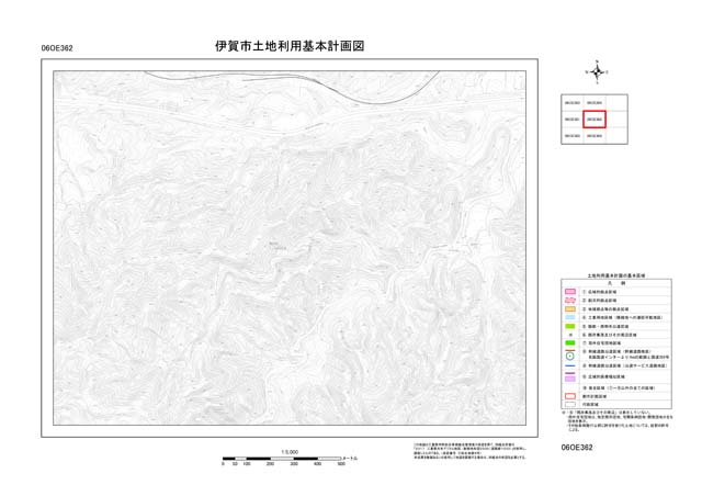 土地利用基本計画図