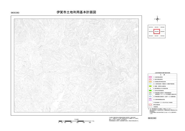 土地利用基本計画図