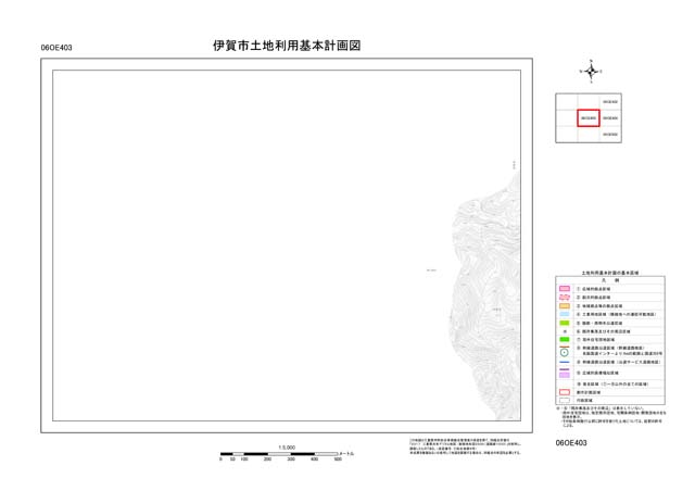 土地利用基本計画図