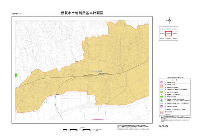 土地利用基本計画図