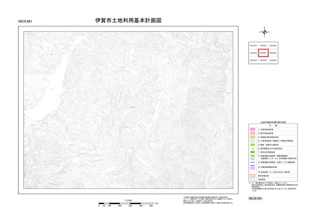 土地利用基本計画図