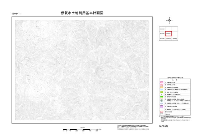 土地利用基本計画図