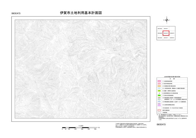 土地利用基本計画図