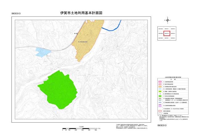 土地利用基本計画図