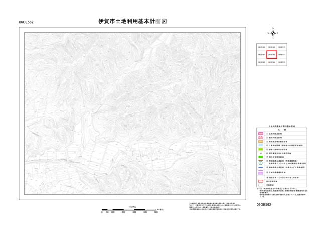 土地利用基本計画図