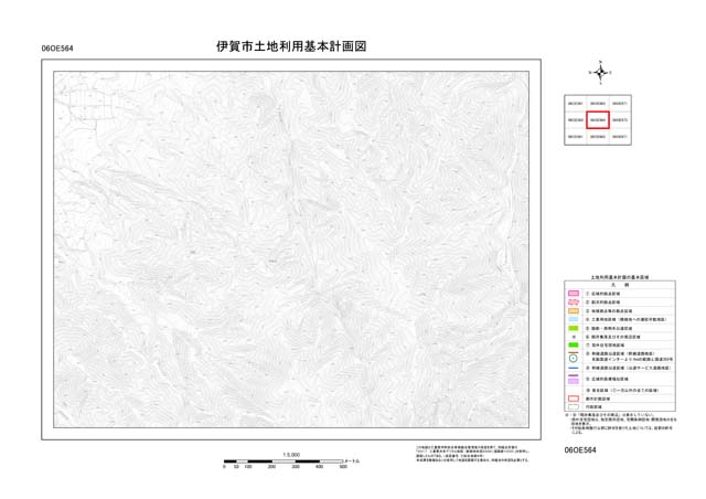 土地利用基本計画図