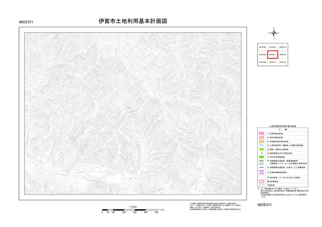 土地利用基本計画図