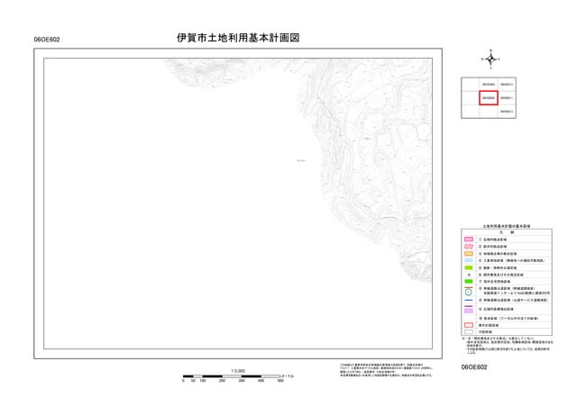 土地利用基本計画図