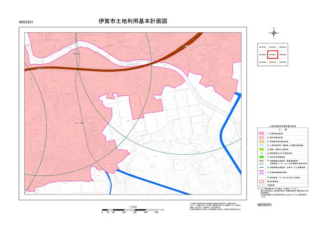 土地利用基本計画図