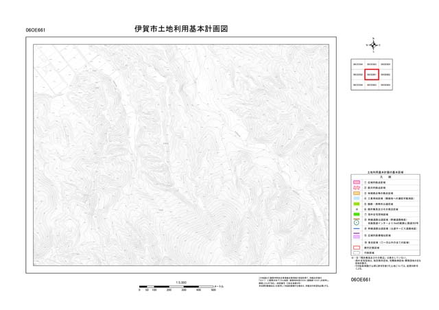 土地利用基本計画図