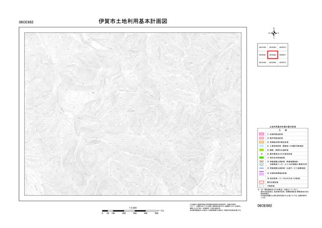 土地利用基本計画図