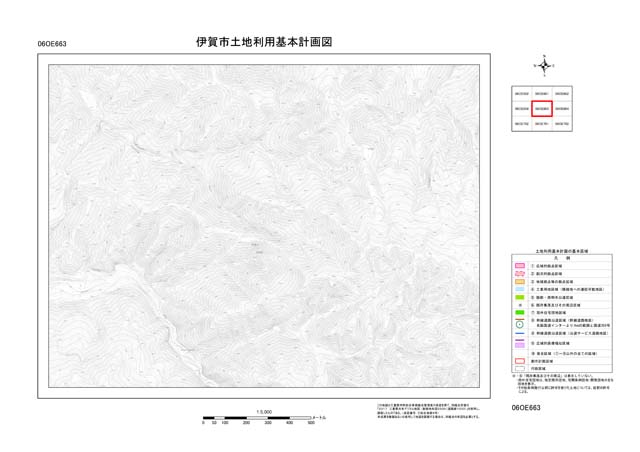 土地利用基本計画図