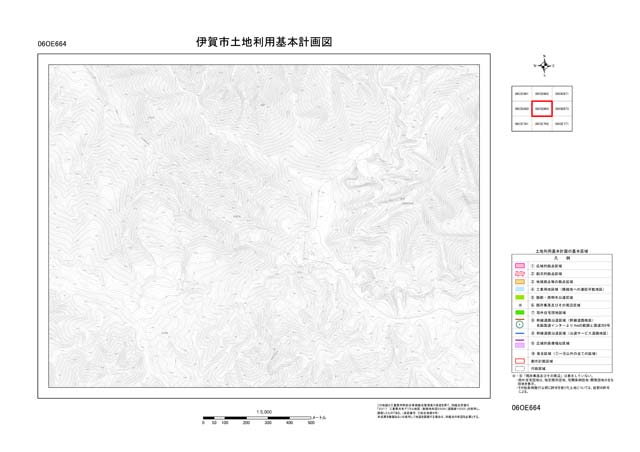 土地利用基本計画図