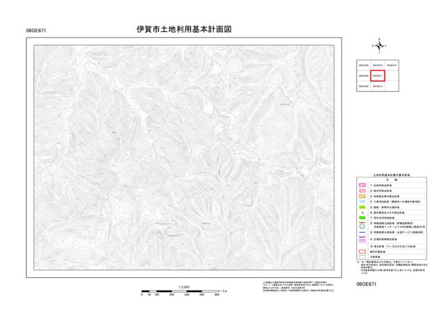 土地利用基本計画図