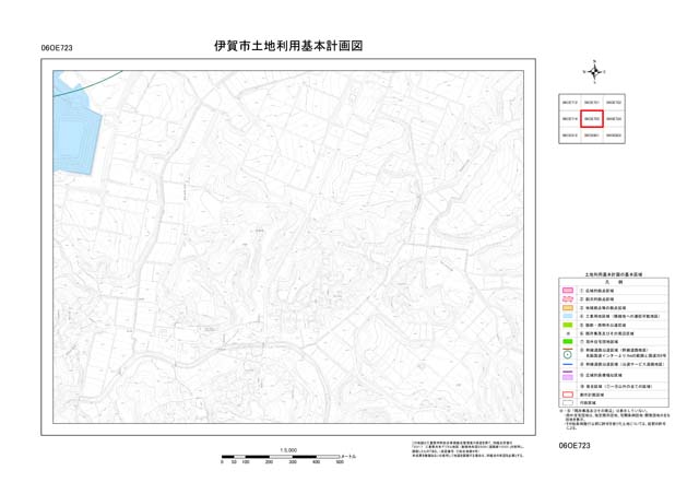 土地利用基本計画図