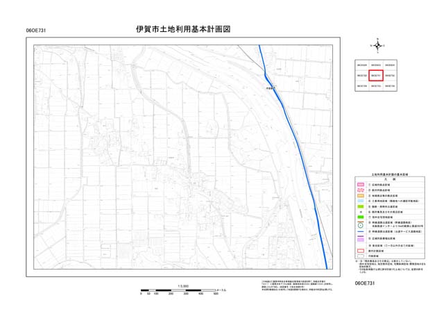 土地利用基本計画図