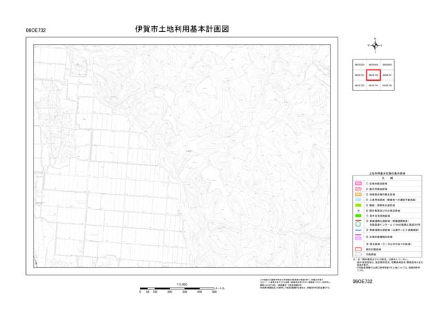 土地利用基本計画図