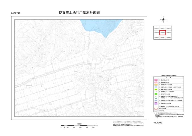 土地利用基本計画図