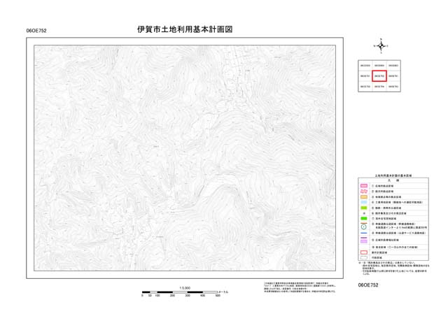 土地利用基本計画図