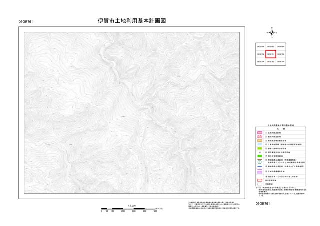 土地利用基本計画図