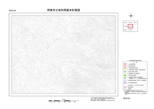 土地利用基本計画図