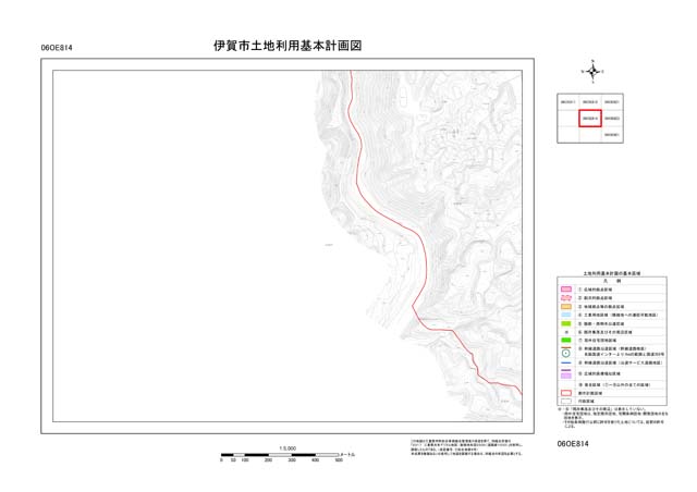 土地利用基本計画図