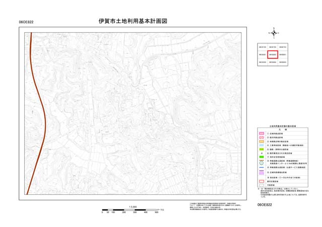 土地利用基本計画図