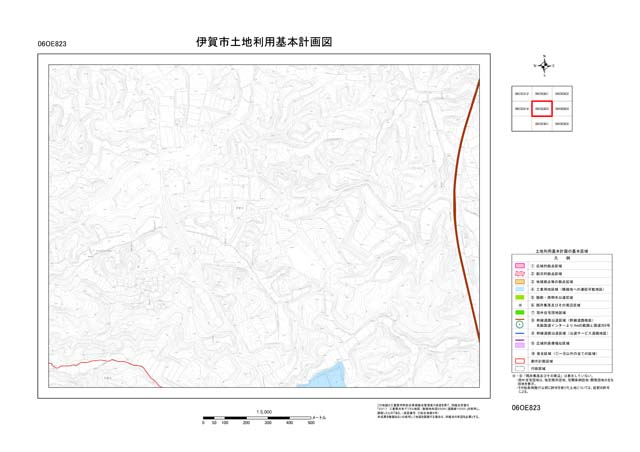 土地利用基本計画図