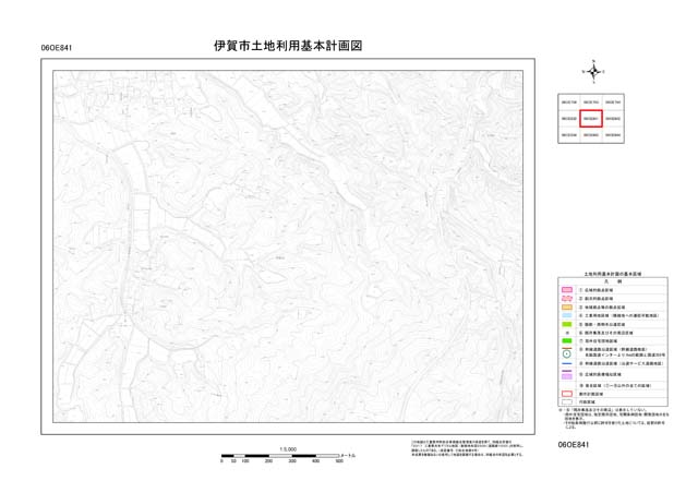 土地利用基本計画図