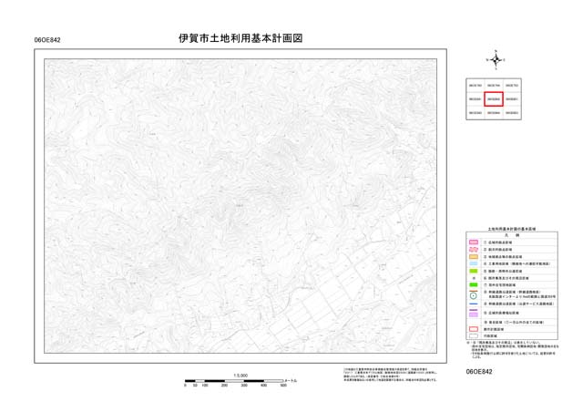 土地利用基本計画図