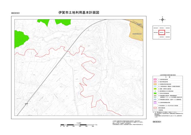 土地利用基本計画図