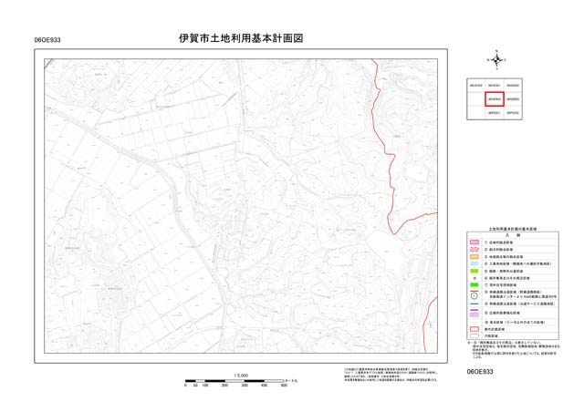 土地利用基本計画図