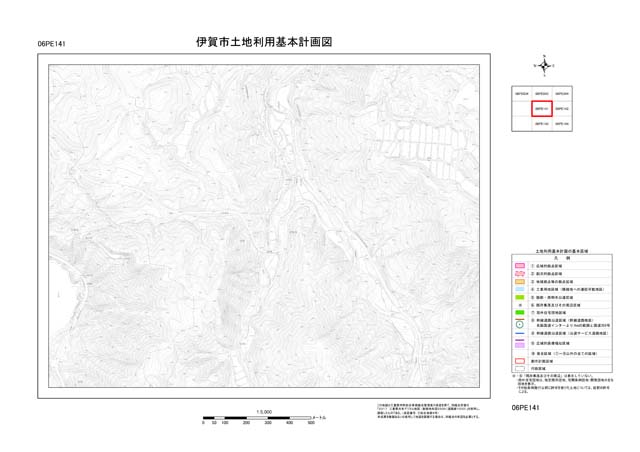 土地利用基本計画図