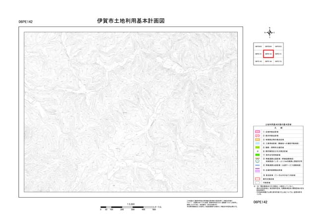 土地利用基本計画図